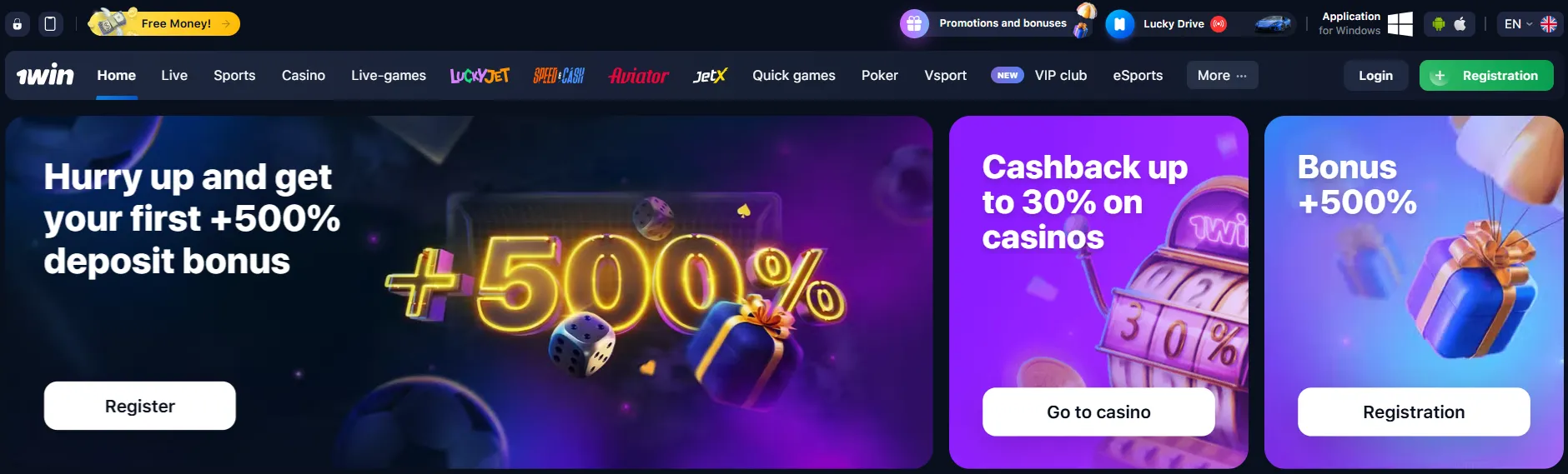 1win official site India