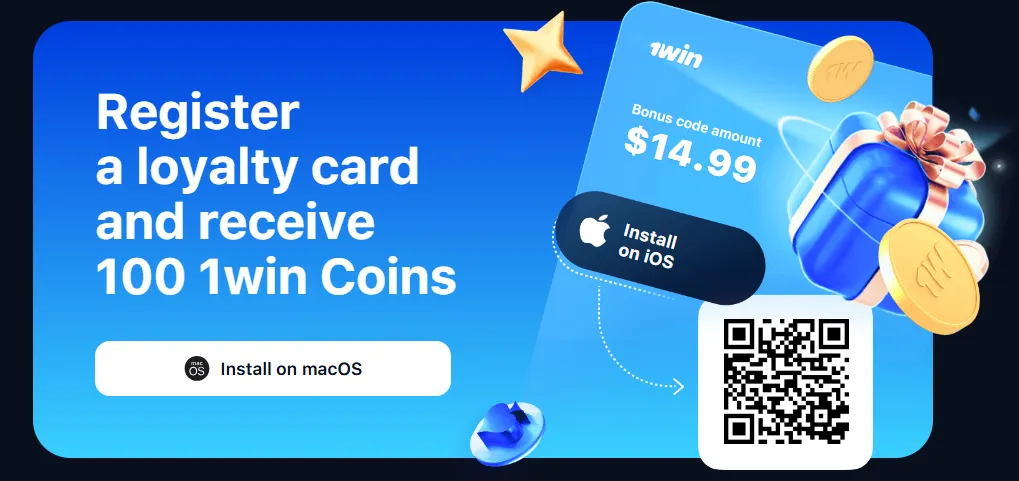 1win loyalty program India